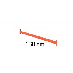 仓库货架横梁160CM