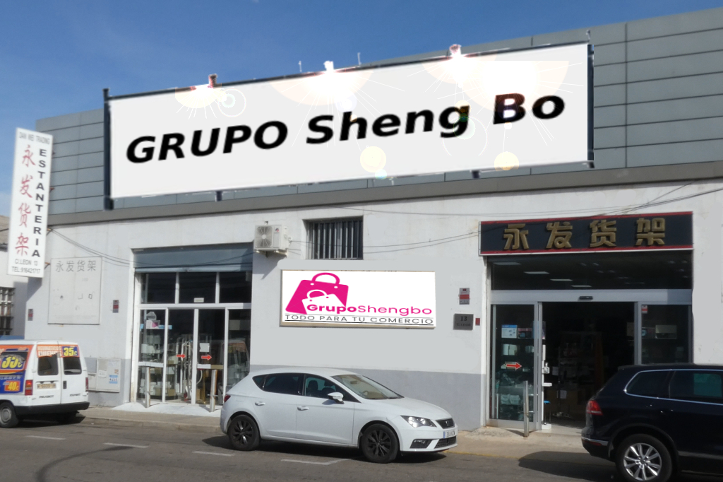 Local_Fuenlabrada